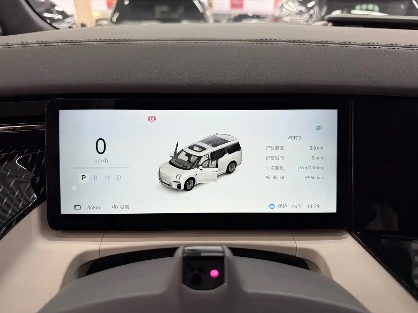 Extreme Krypton 009 2024 Model 7-Seat Aisle Edition 4WD 108kWh — миниатюра 7