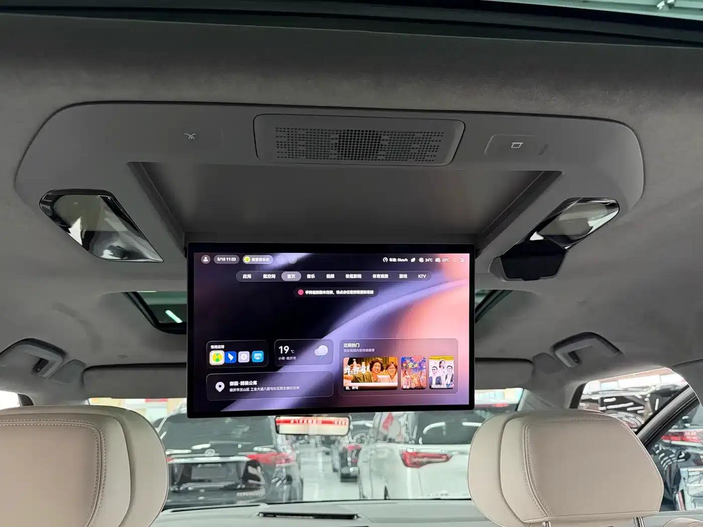 Extreme Krypton 009 2024 Model 7-Seat Aisle Edition 4WD 108kWh — миниатюра 10