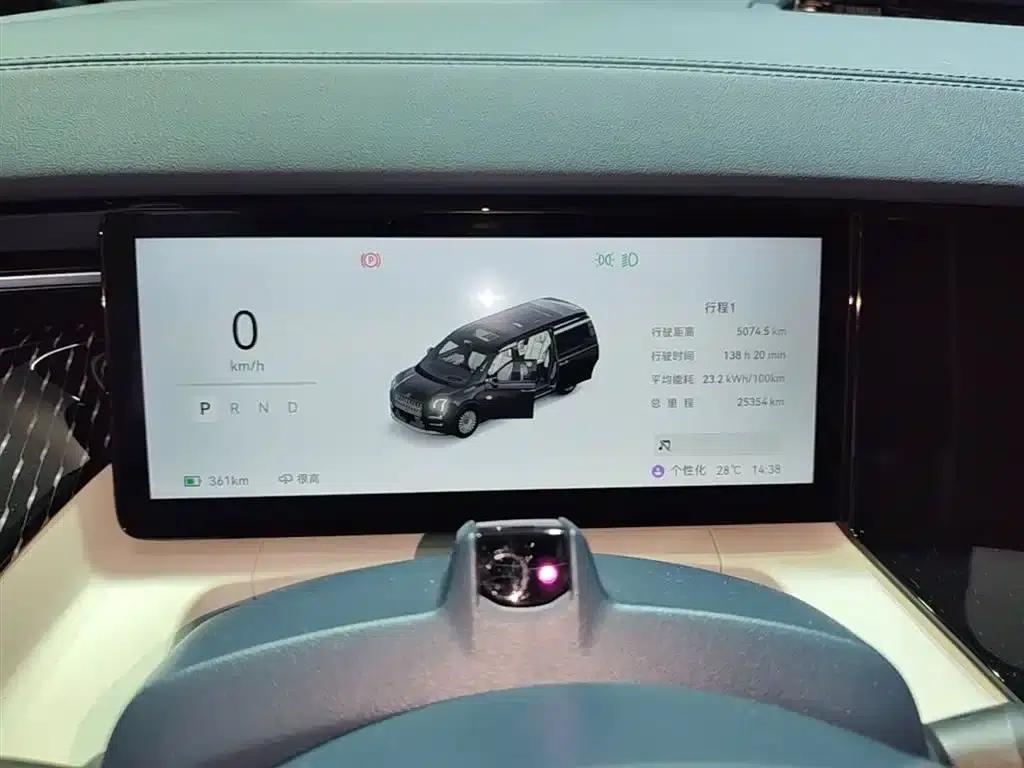Jike 009 2024 Model Six-Seat Executive Edition AWD 108kWh — миниатюра 12