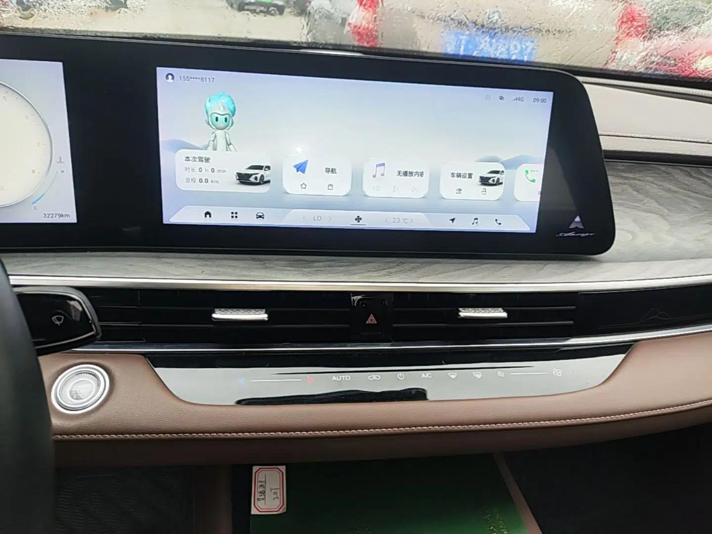Chery Arrizo 8 2023 High-Energy Edition 2.0T DCT Luxury — миниатюра 16