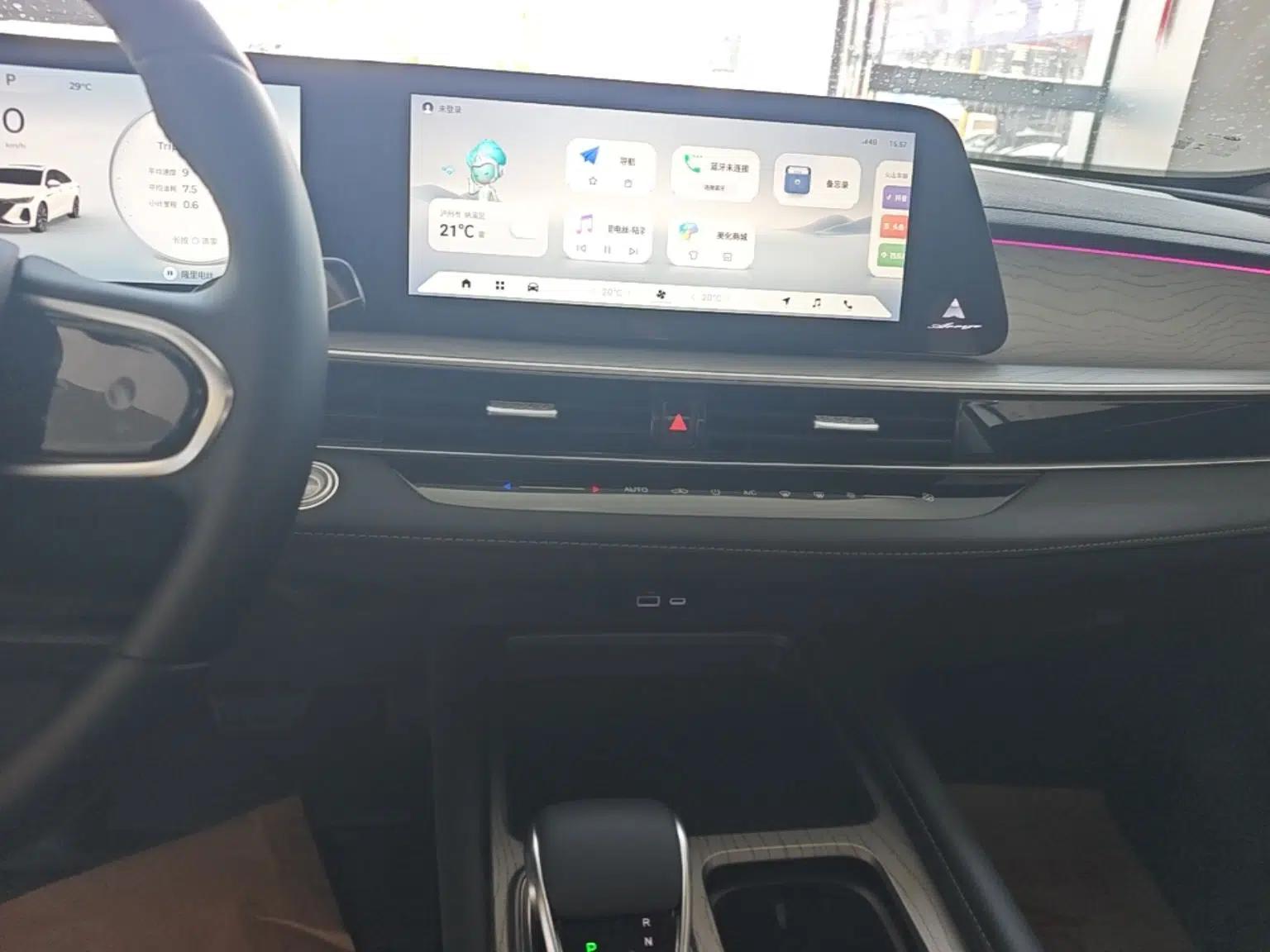 Chery Arrizo 8 2024 1.6T DCT Rui — миниатюра 16