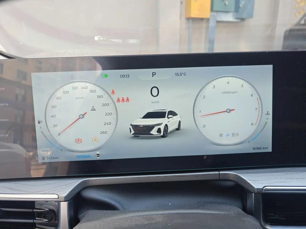 Chery Arrizo 8 2025 2.0T DCT Sport — миниатюра 12