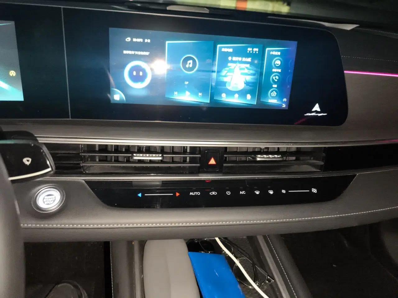 Chery Arrizo 8 2022 1.6T DCT Standard — миниатюра 14