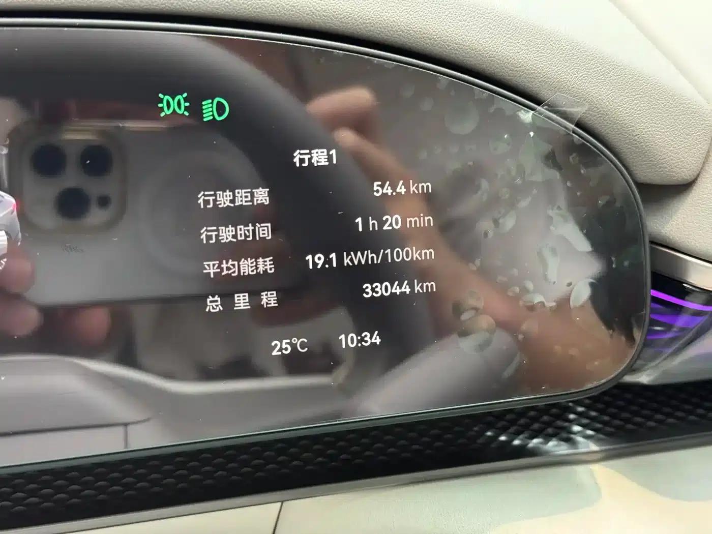 Jike 7X 2025 Model 100kWh Long-Range Four-Wheel Drive Intelligent Driving Edition — миниатюра 8