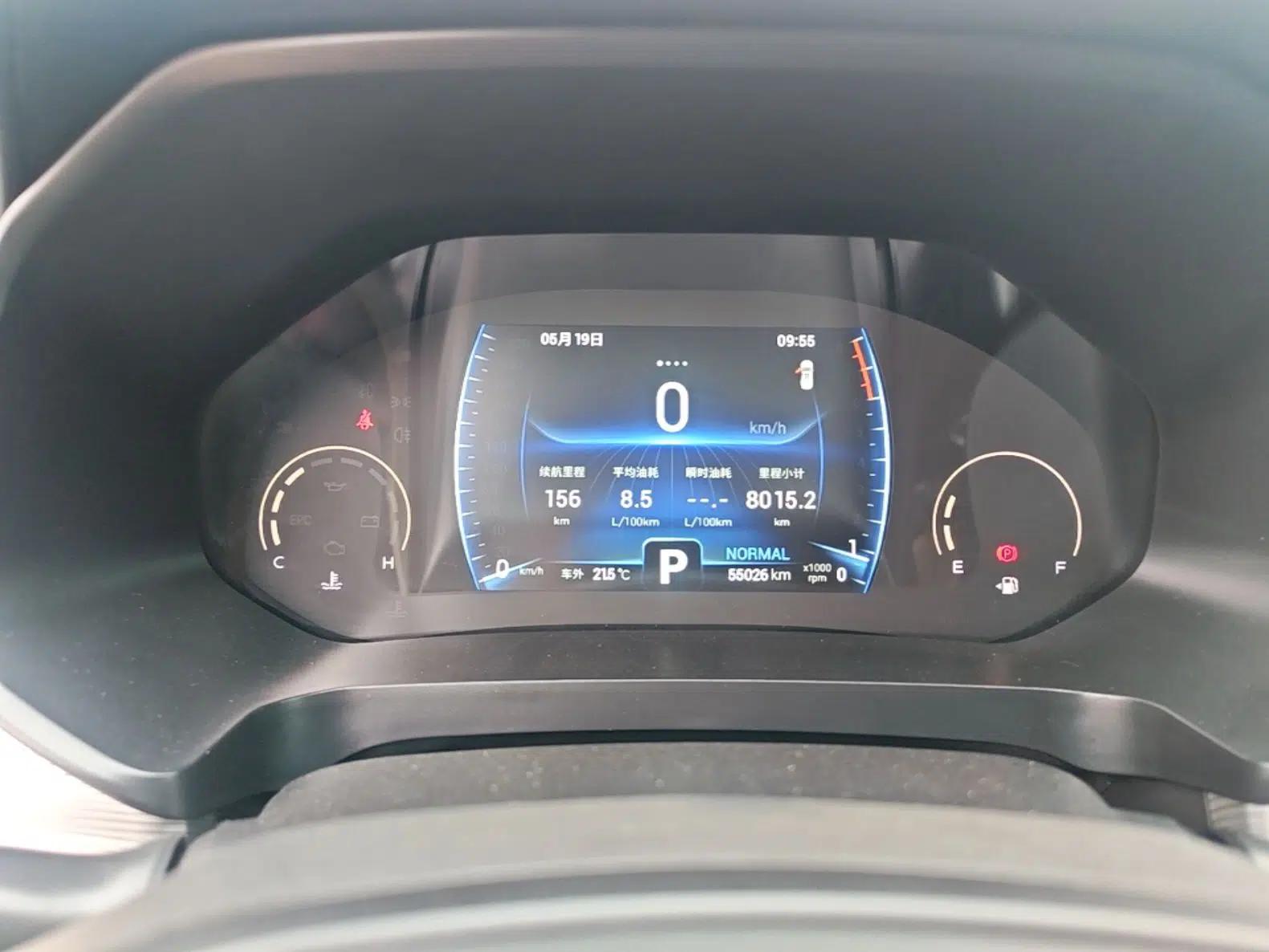 Chery Tiggo 8 2021 Kunpeng Edition 290TGDI Automatic Zhubfeng+ Version — миниатюра 15