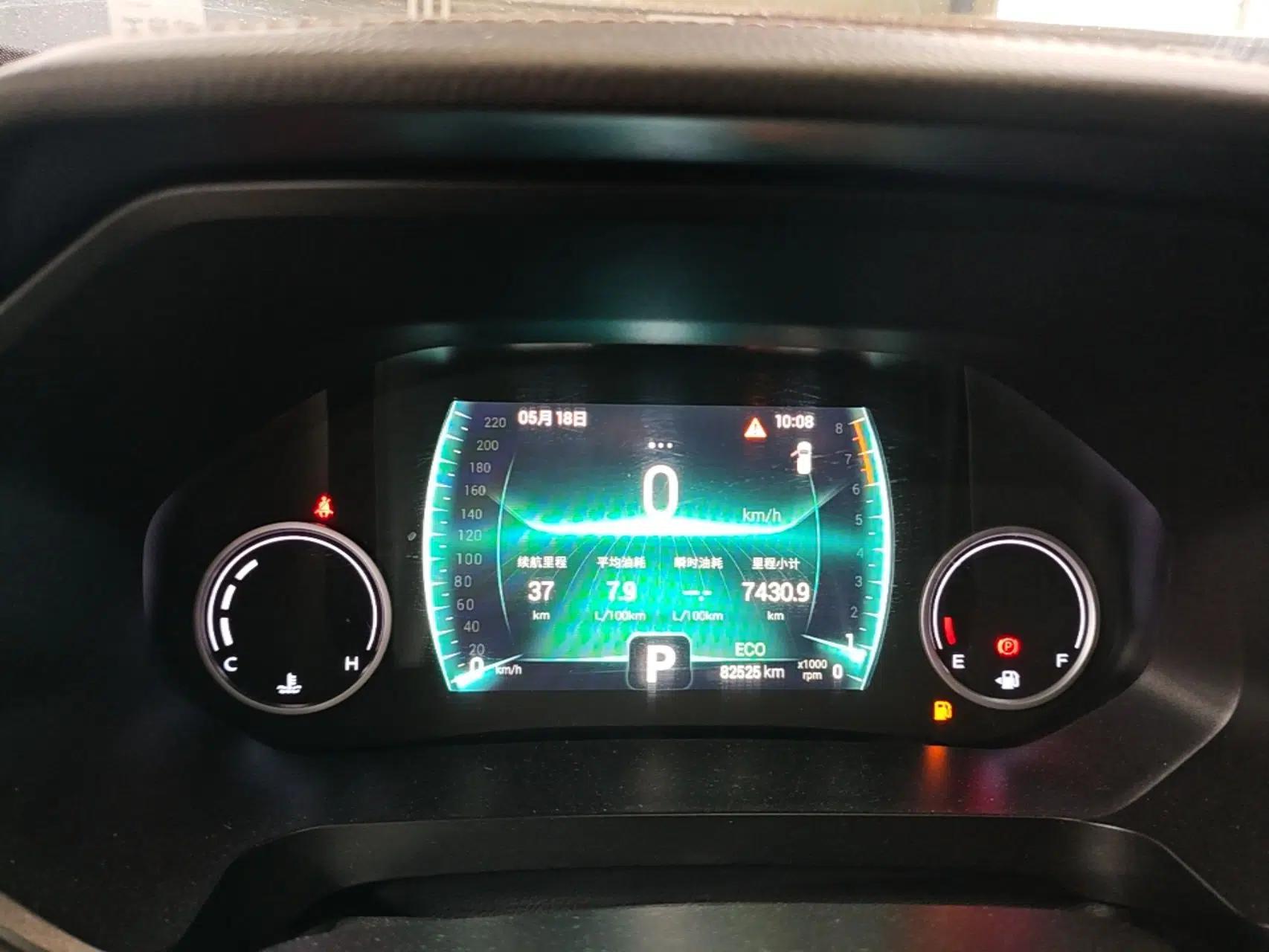 Chery Tiggo 8 2019 1.6 TGDI Automatic Fashion Edition — миниатюра 15