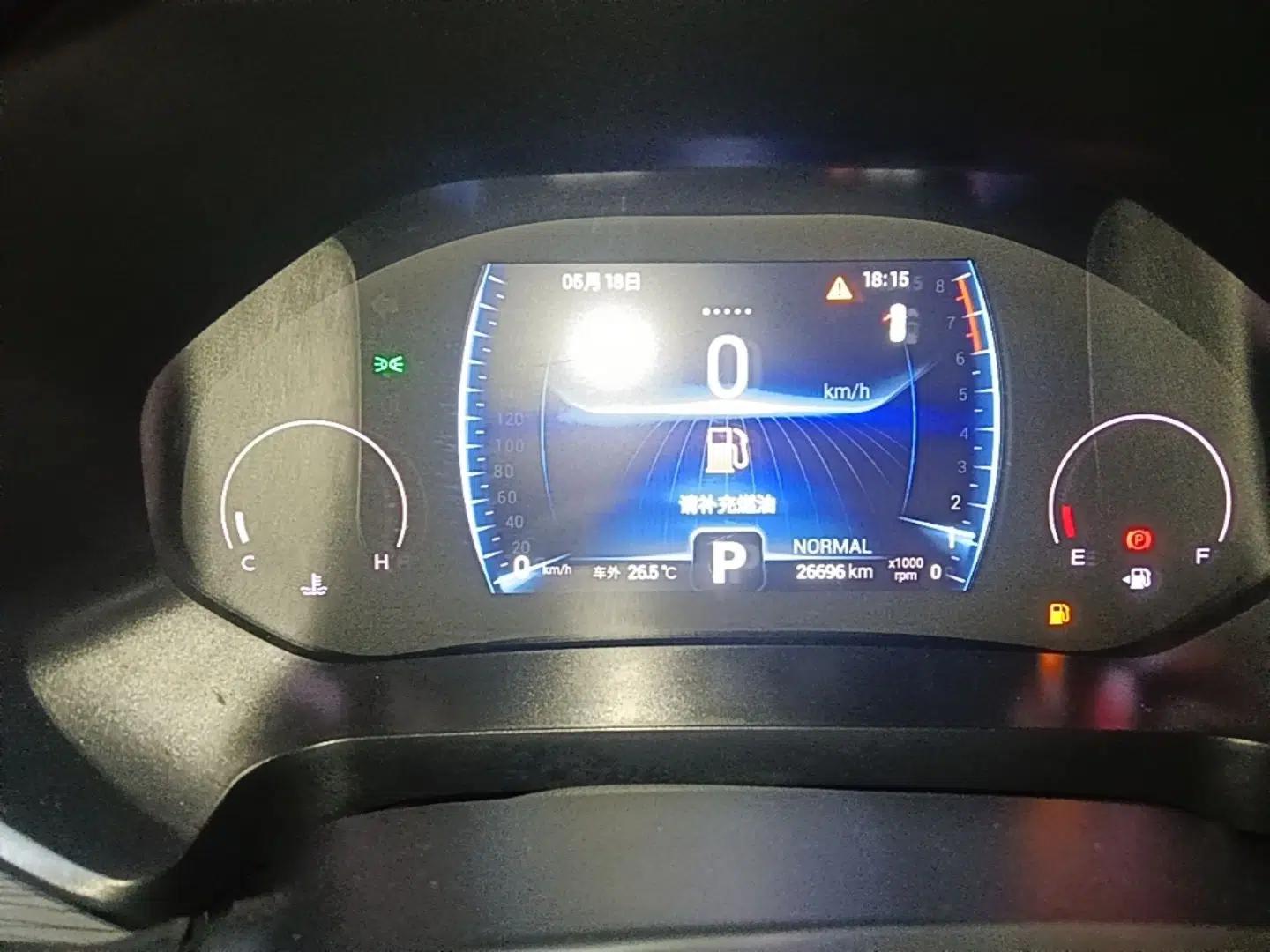 Chery Tiggo 8 2021 Kunpeng Edition 290TGDI Automatic Fuyao Version+ — миниатюра 15