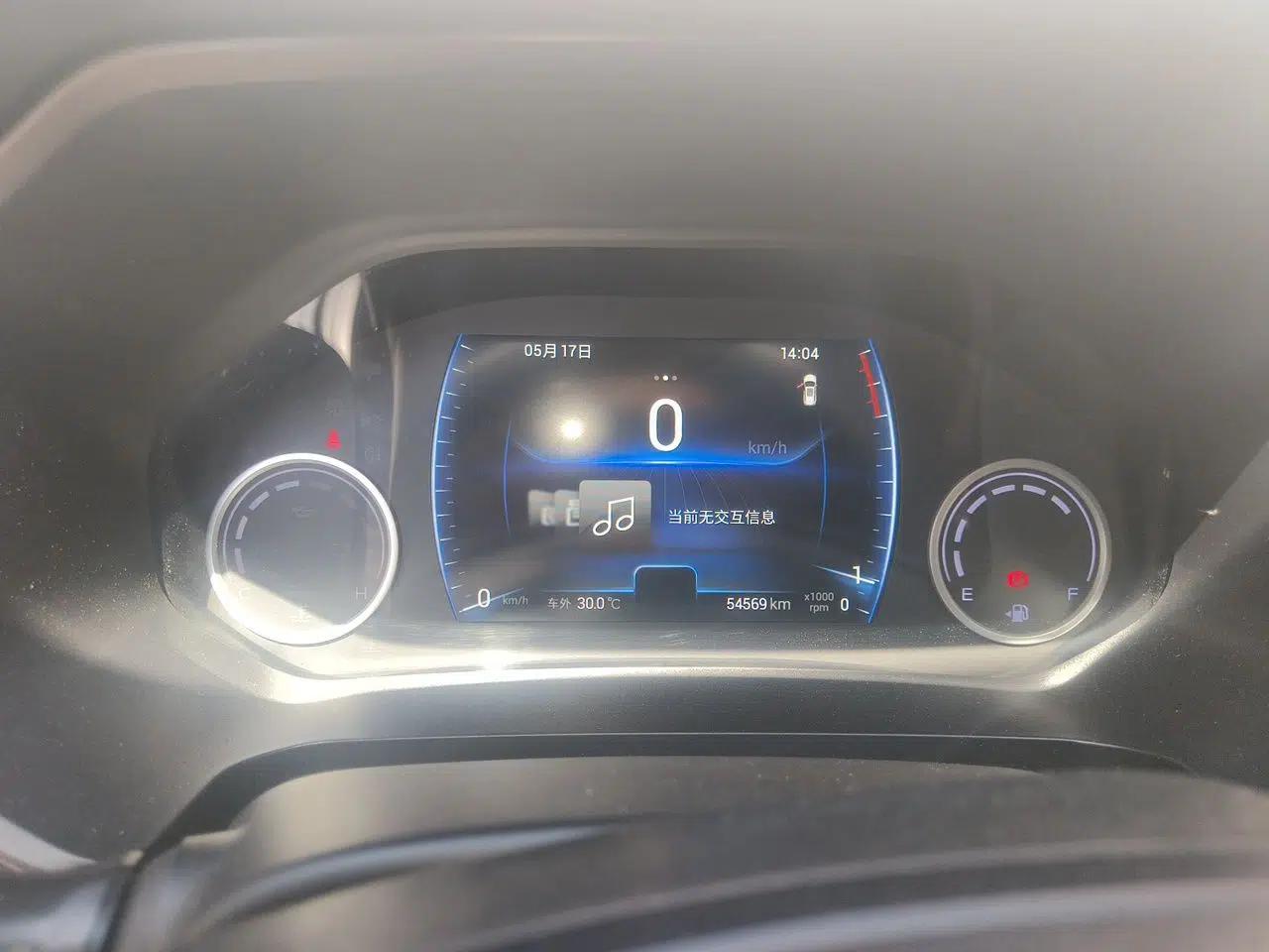 Chery Tiggo 8 2019 1.5 TCI Manual Elite Model — миниатюра 12