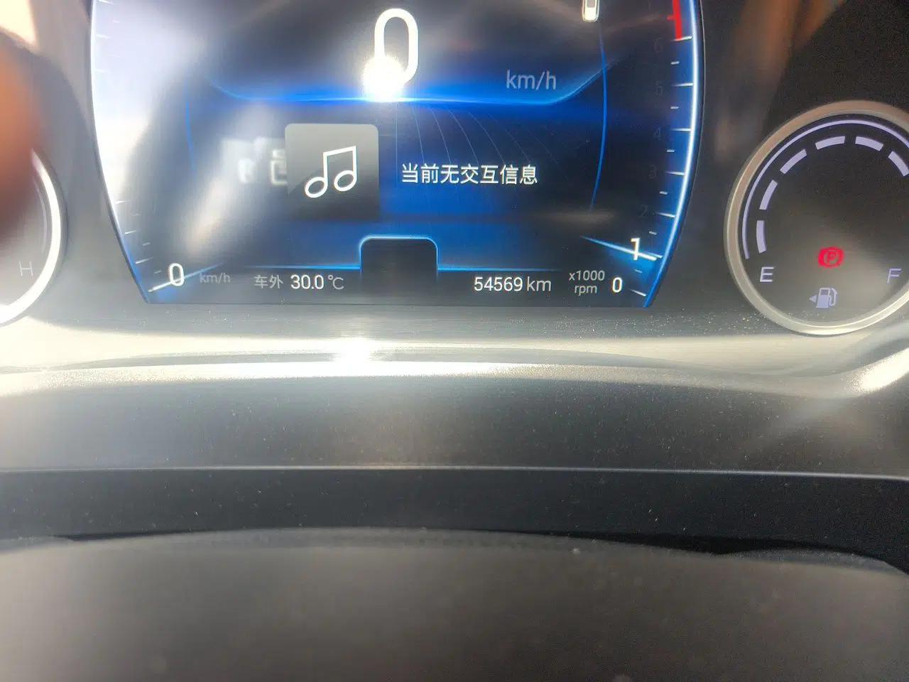 Chery Tiggo 8 2019 1.5 TCI Manual Elite Model — миниатюра 13
