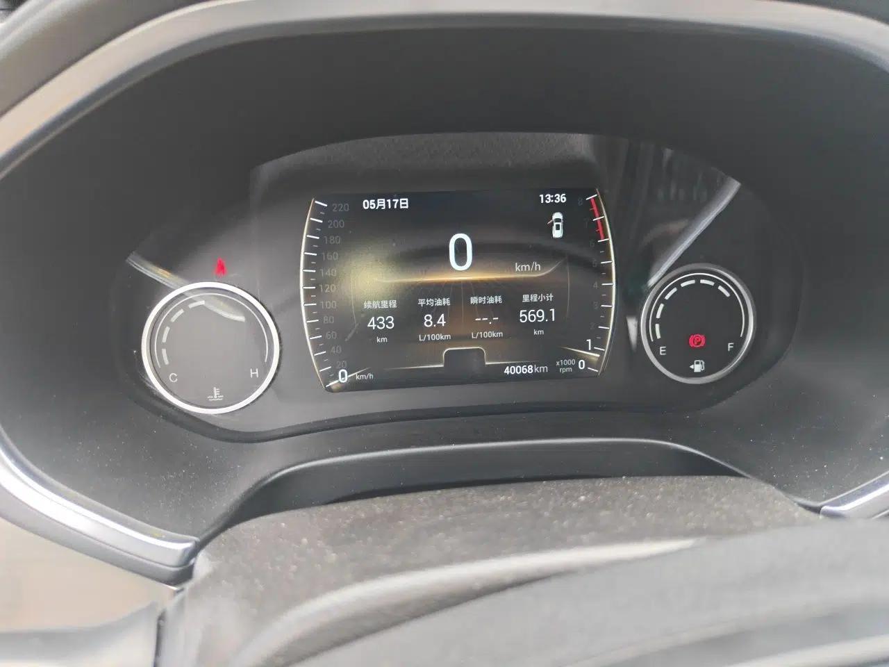 Chery Tiggo 8 2018 1.5 TCI Manual Luxury 7-Seater — миниатюра 12