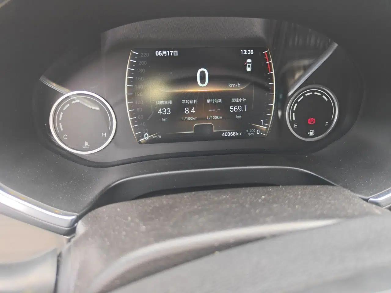 Chery Tiggo 8 2018 1.5 TCI Manual Luxury 7-Seater — миниатюра 13