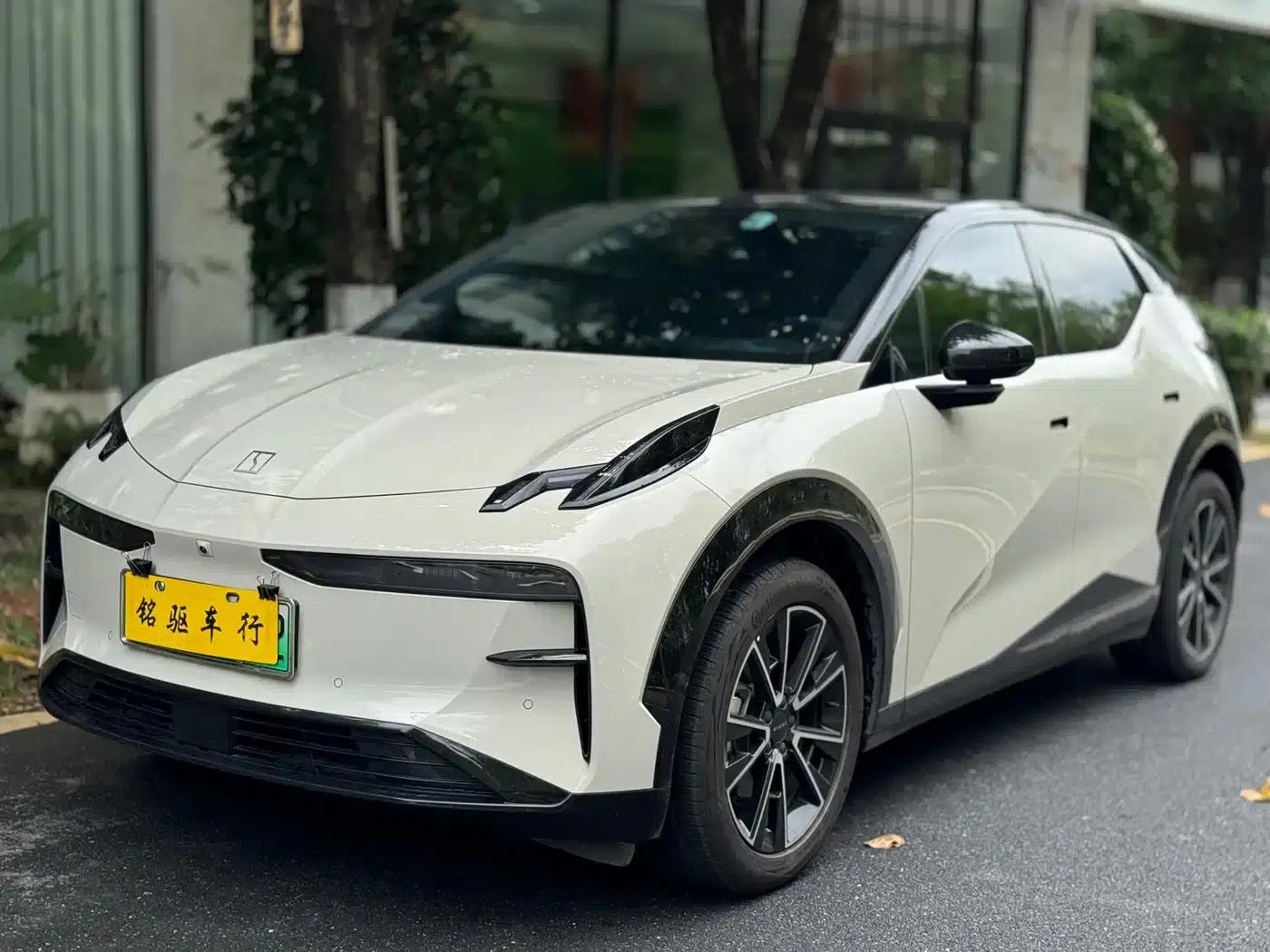 Extreme Krypton X 2023 AWD YOU Edition 4-seater — миниатюра 1