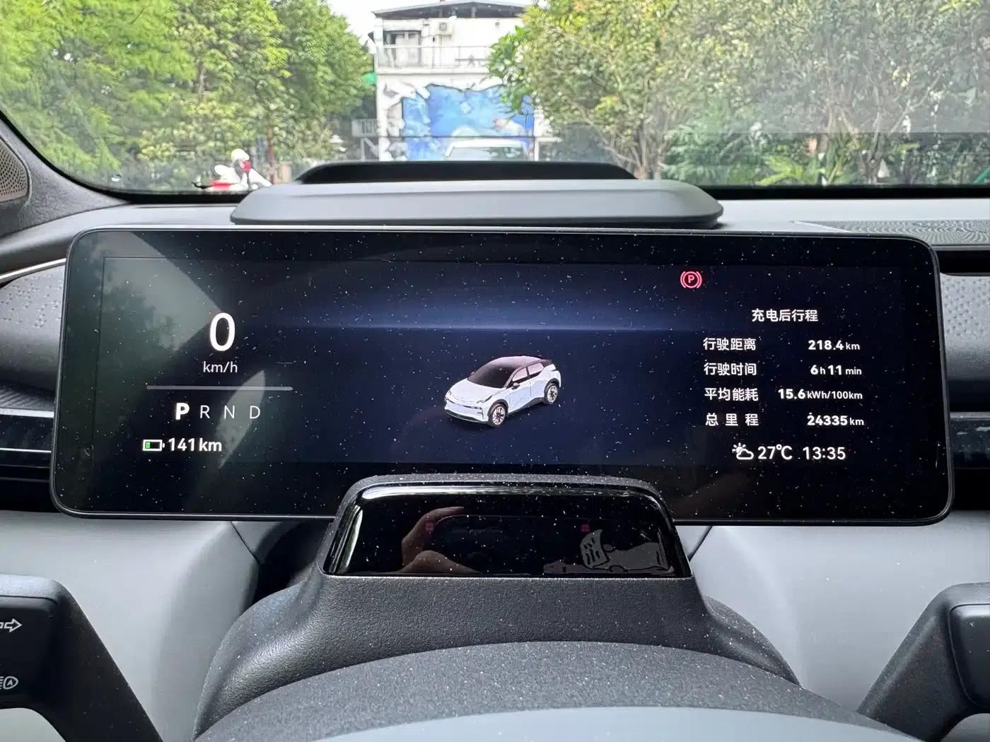 Extreme Krypton X 2023 AWD YOU Edition 4-seater — миниатюра 12