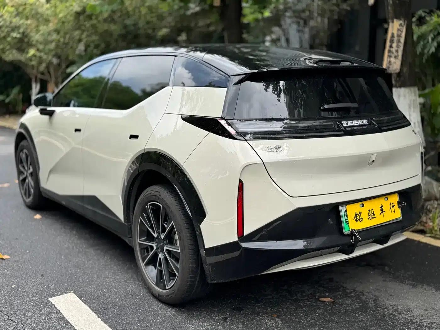 Extreme Krypton X 2023 AWD YOU Edition 4-seater — миниатюра 4