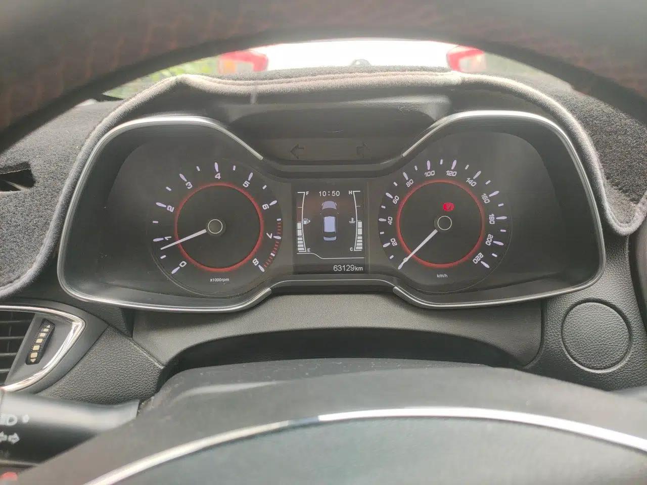 Chery Arrizo 5 2016 1.5L Manual Lingchao Edition — миниатюра 12