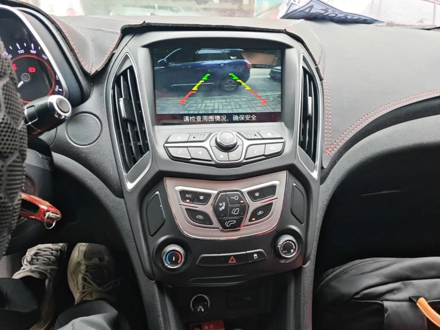 Chery Arrizo 5 2017 1.5L Manual Luxury Edition — миниатюра 15
