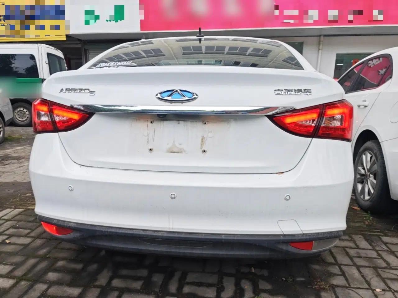 Chery Arrizo 5 2017 1.5L Manual Luxury Edition — миниатюра 3