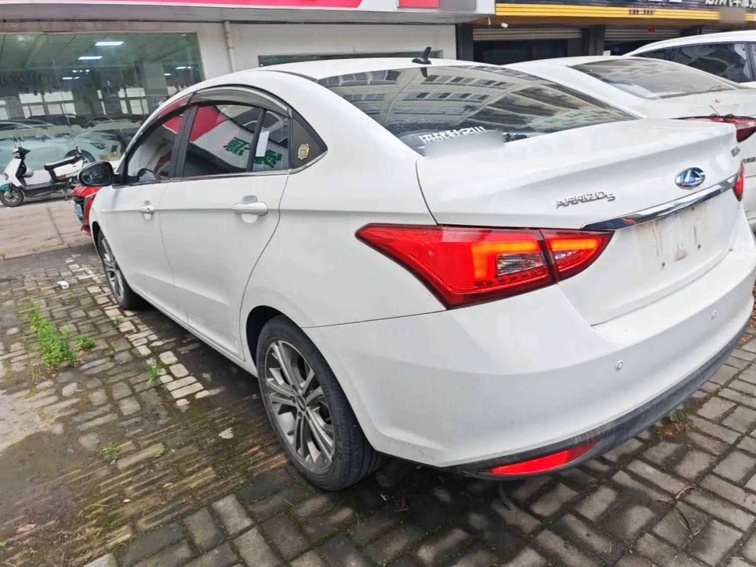 Chery Arrizo 5 2017 1.5L Manual Luxury Edition — миниатюра 7