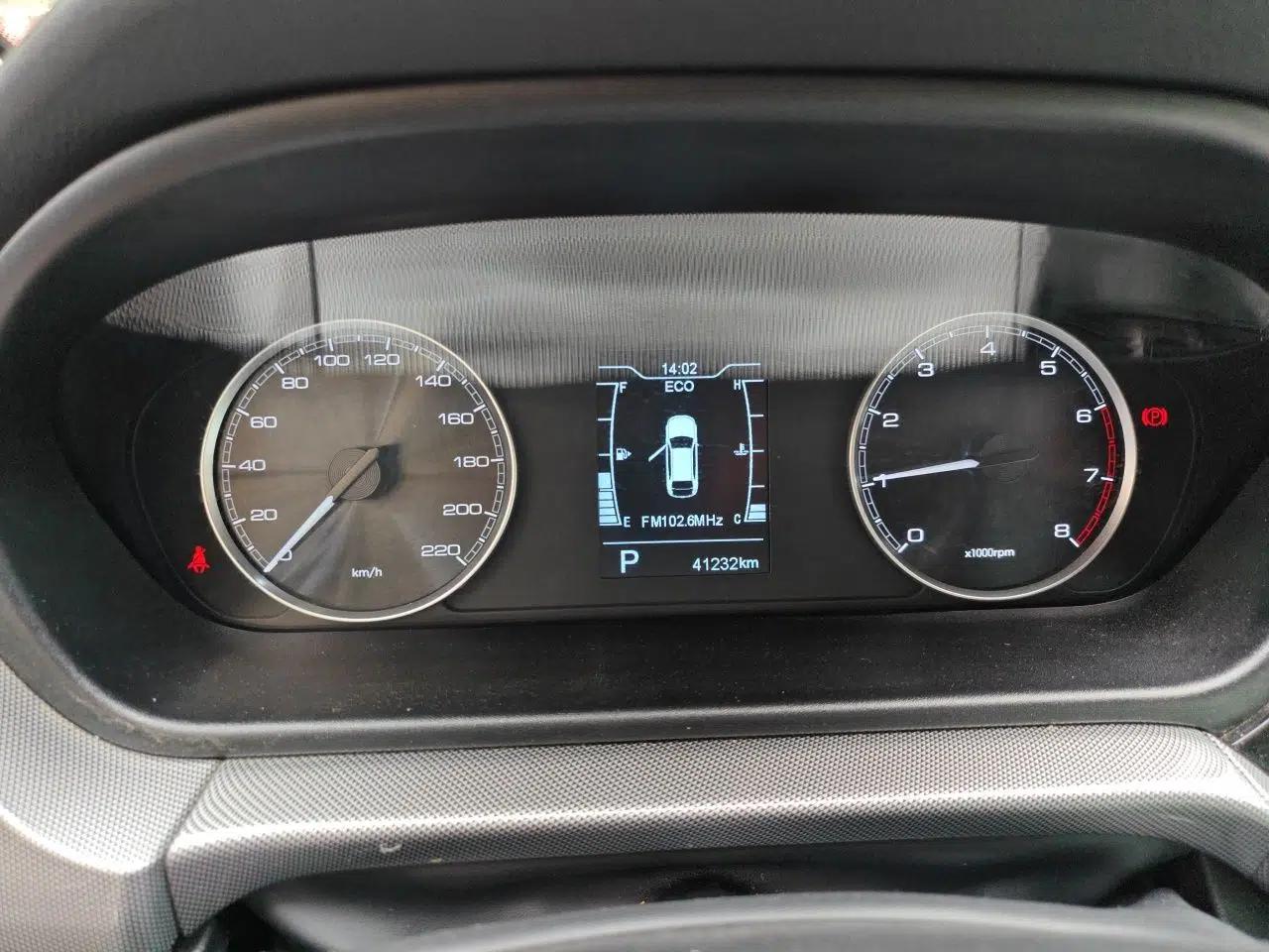 Chery Arrizo 5 2019 1.5L CVT New Freedom Edition China VI Standard — миниатюра 12