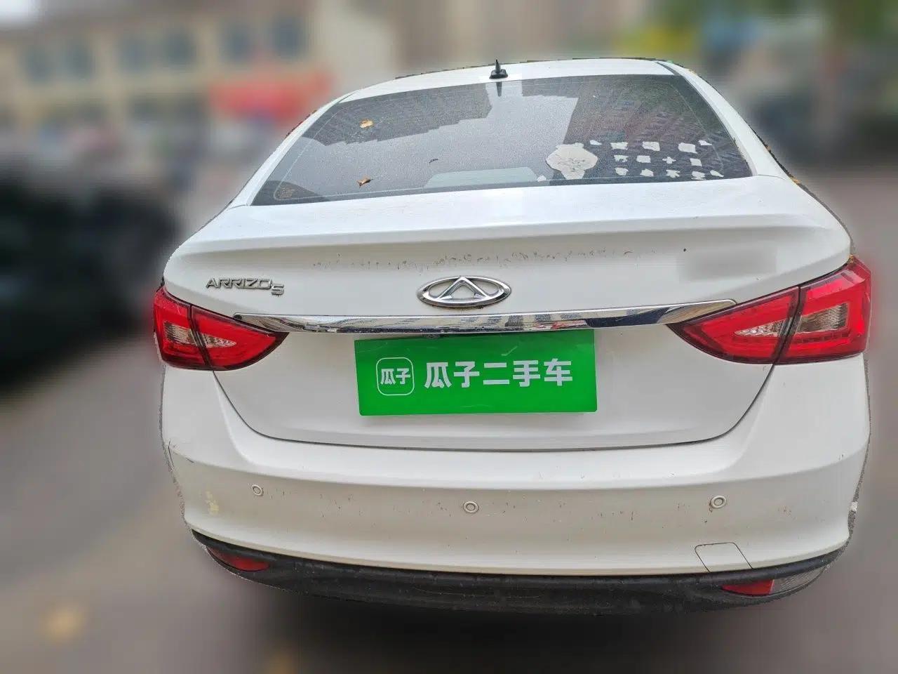 Chery Arrizo 5 2019 1.5L CVT New Freedom Edition China VI Standard — миниатюра 5