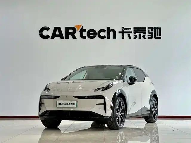 Extreme Krypton 007GT 2025 All-Wheel Drive Intelligent Driving Edition 75kWh
