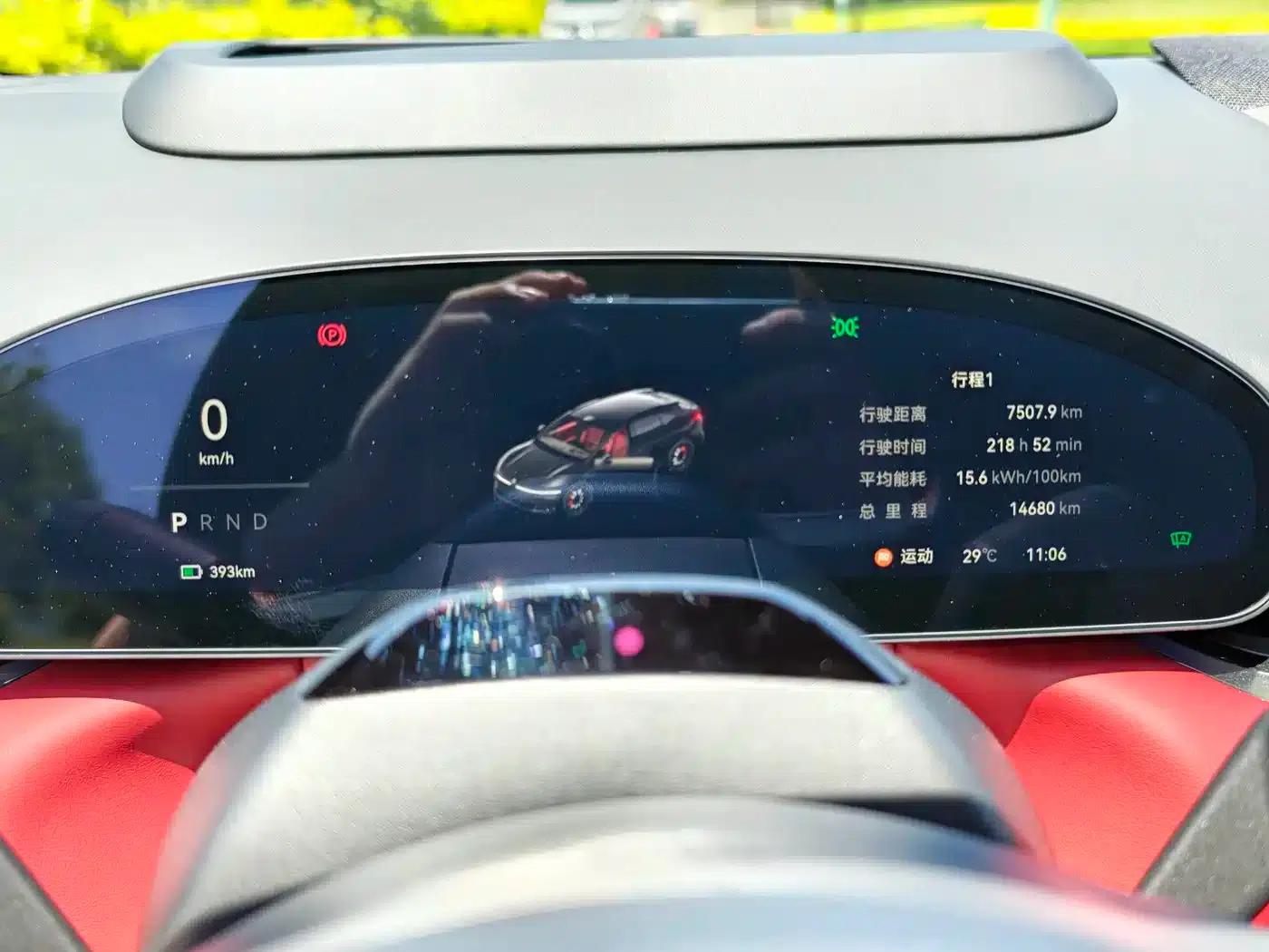Jike 007GT 2025 Long Range Rear-Wheel Drive Intelligent Driving Edition 100kWh — миниатюра 12