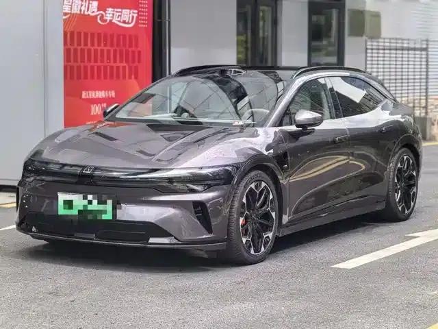 Extreme Krypton 007GT 2025 All-Wheel Drive Intelligent Driving Edition 75kWh