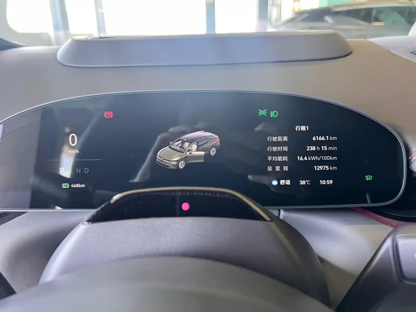 Jike 007GT 2025 Long Range AWD Intelligent Driving Edition 100kWh — миниатюра 10