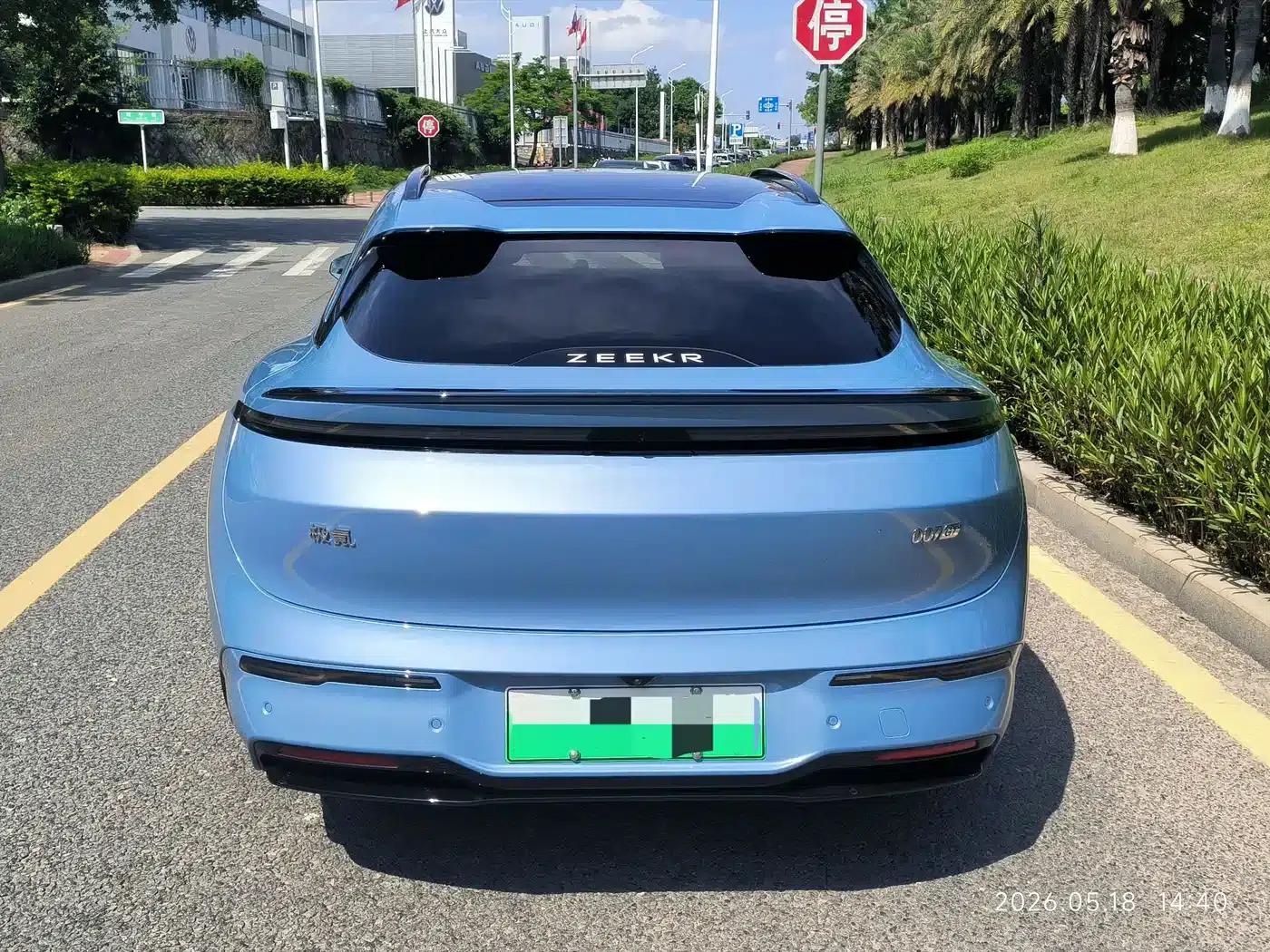 Extreme Krypton 007GT 2025 All-Wheel Drive Intelligent Driving Edition 75kWh — миниатюра 4
