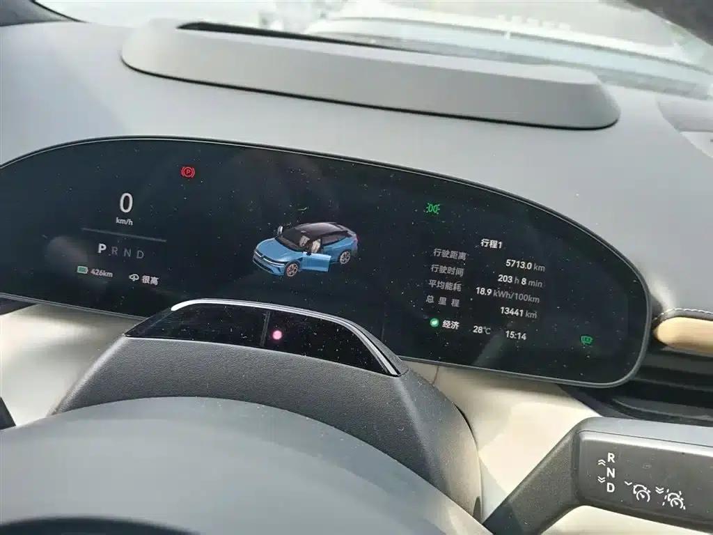 Extreme Krypton 007GT 2025 All-Wheel Drive Intelligent Driving Edition 75kWh — миниатюра 3