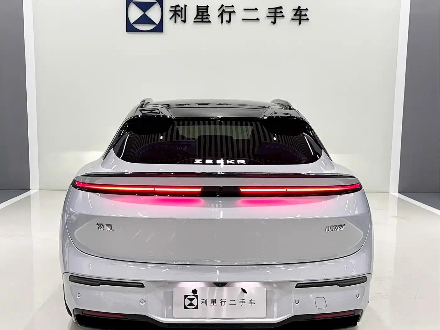 Extreme Krypton 007GT 2025 All-Wheel Drive Intelligent Driving Edition 75kWh — миниатюра 12