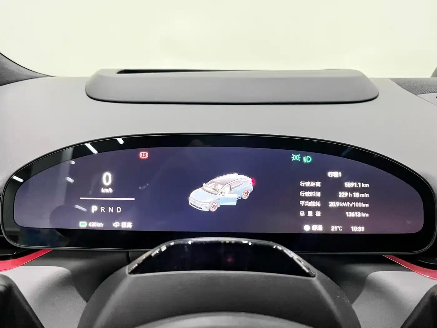 Extreme Krypton 007GT 2025 All-Wheel Drive Intelligent Driving Edition 75kWh — миниатюра 4