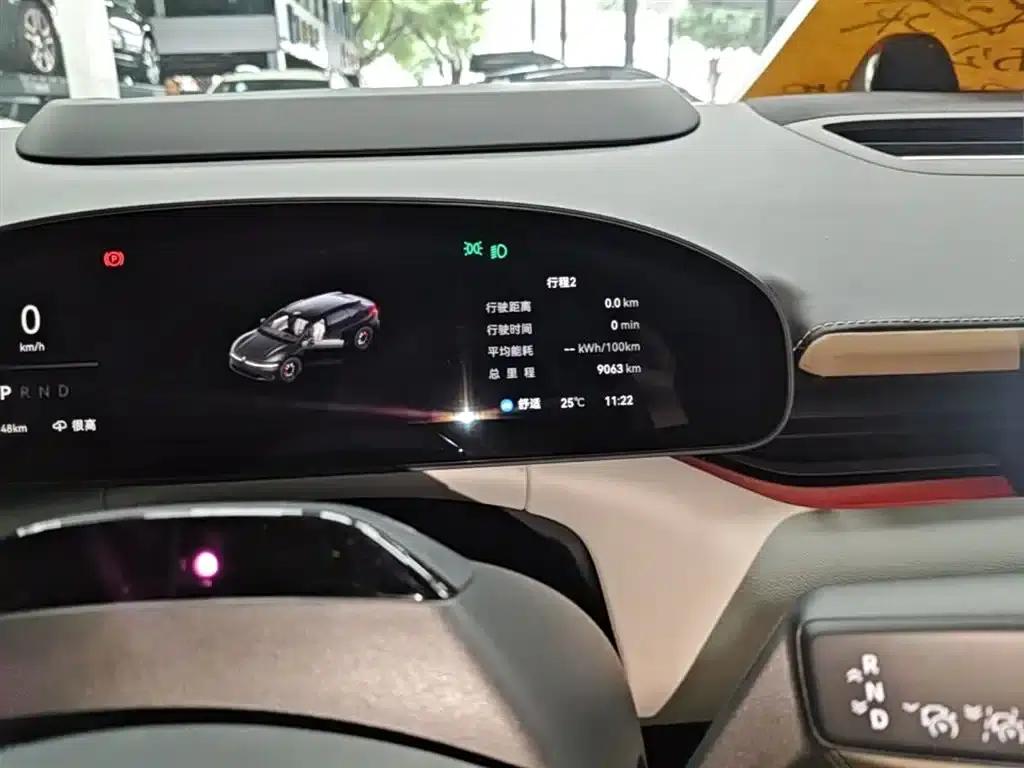 Extreme Krypton 007GT 2025 All-Wheel Drive Intelligent Driving Edition 75kWh — миниатюра 12
