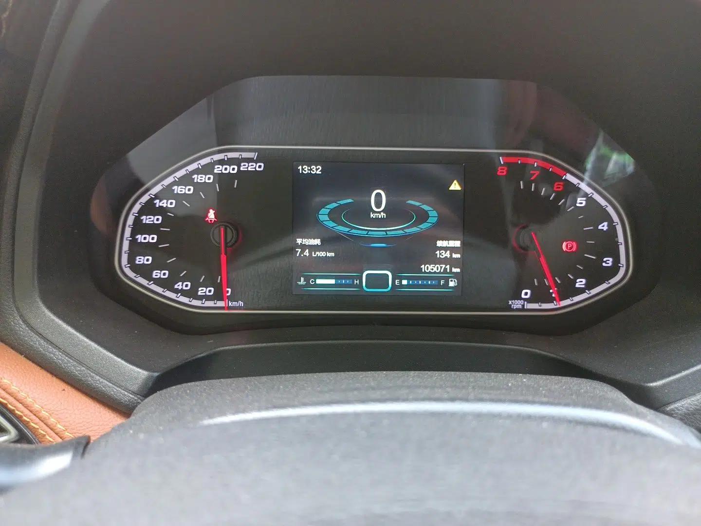 Chery Tiggo 7 2016 1.5T Manual Ignite Edition — миниатюра 13