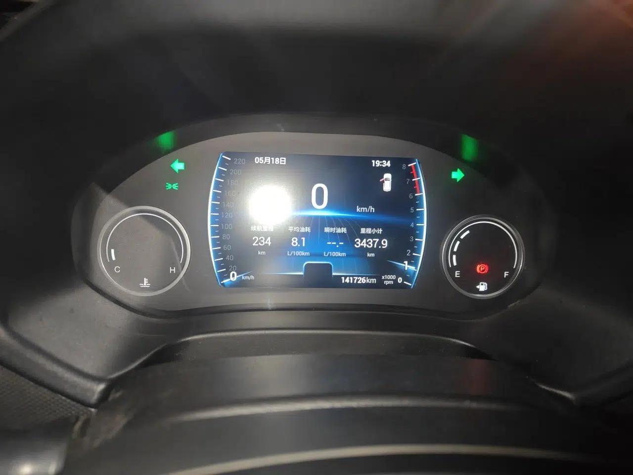 Chery Tiggo 5x 2019 HERO 1.5L Manual Luxury Edition — миниатюра 12