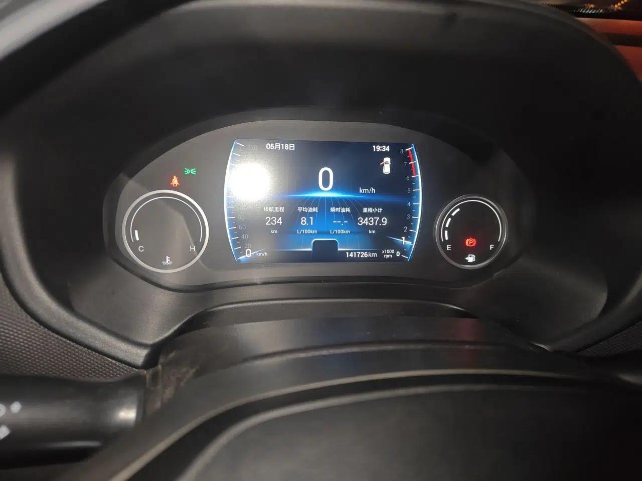 Chery Tiggo 5x 2019 HERO 1.5L Manual Luxury Edition — миниатюра 13