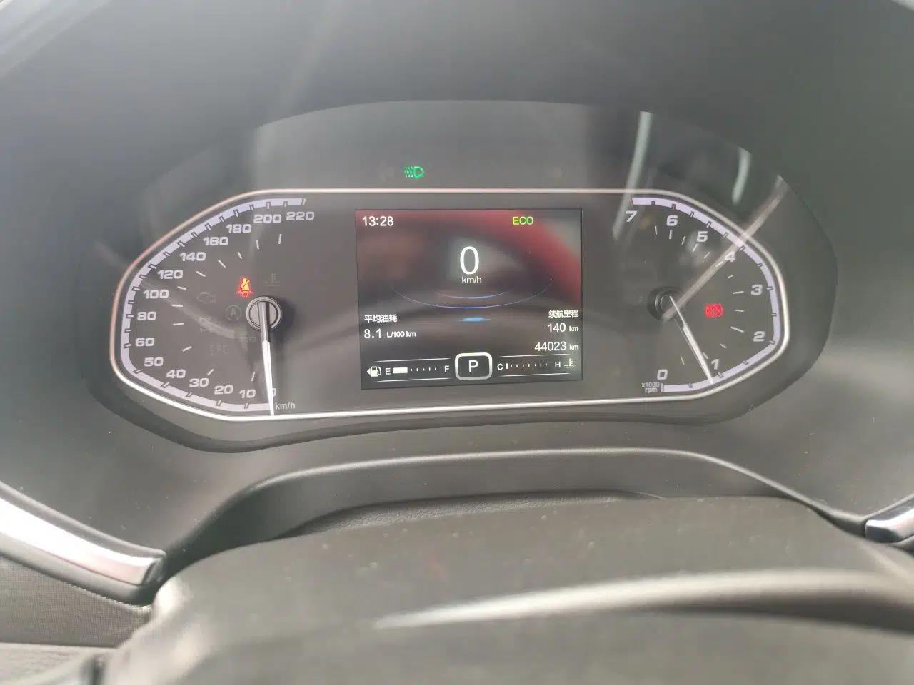 Chery Tiggo 5x 2017 1.5T DCT Elite Model — миниатюра 12