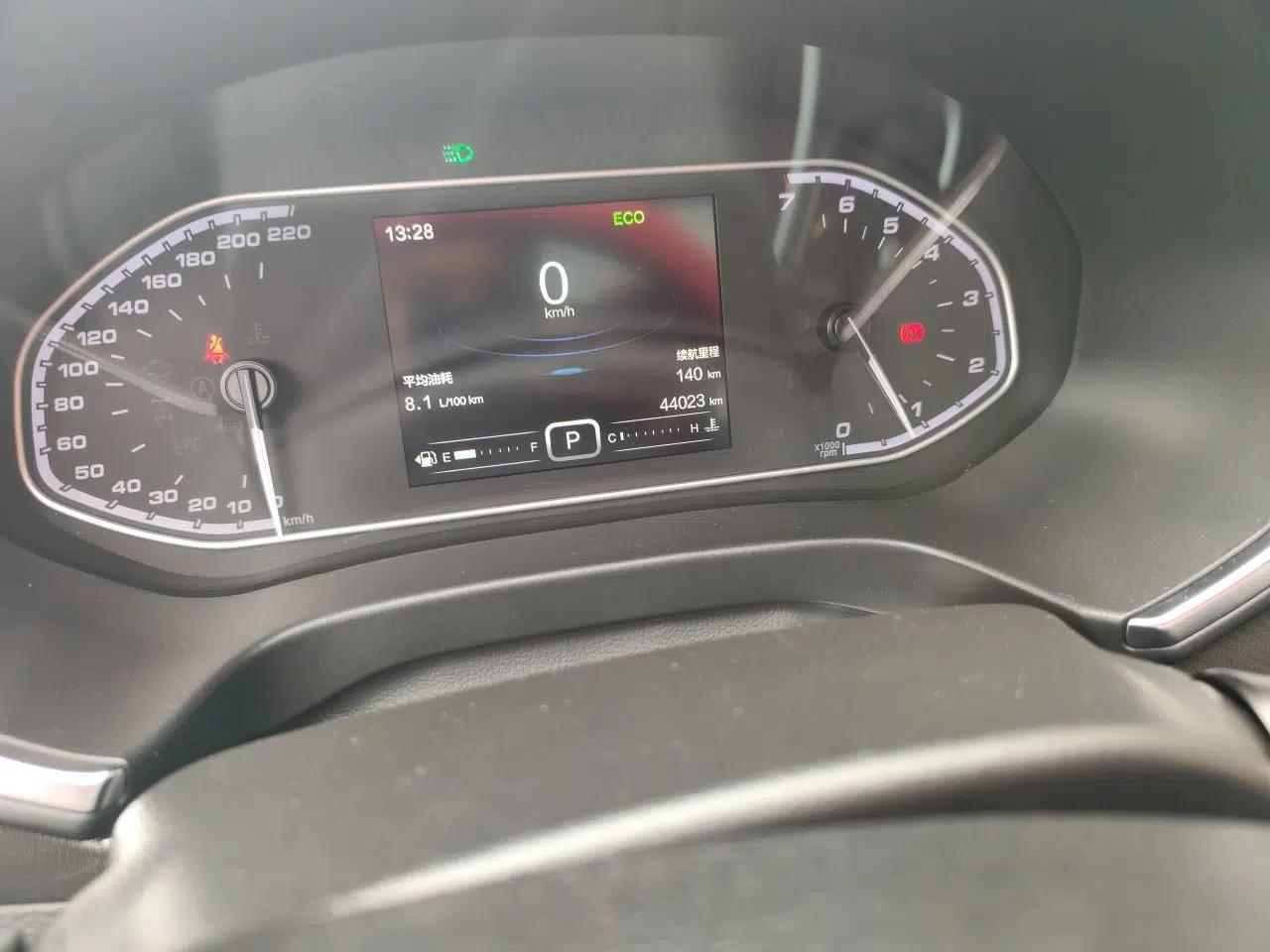 Chery Tiggo 5x 2017 1.5T DCT Elite Model — миниатюра 13