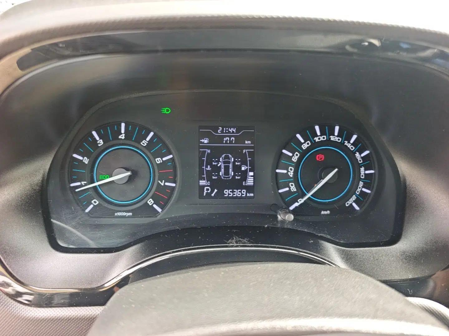 Chery Tiggo 3 2016 1.6L CVT ZhiShang Edition — миниатюра 15