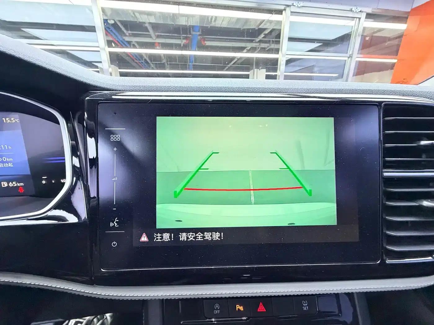 Jetta VS7 2023 280TSI Automatic Enjoy Edition — миниатюра 14