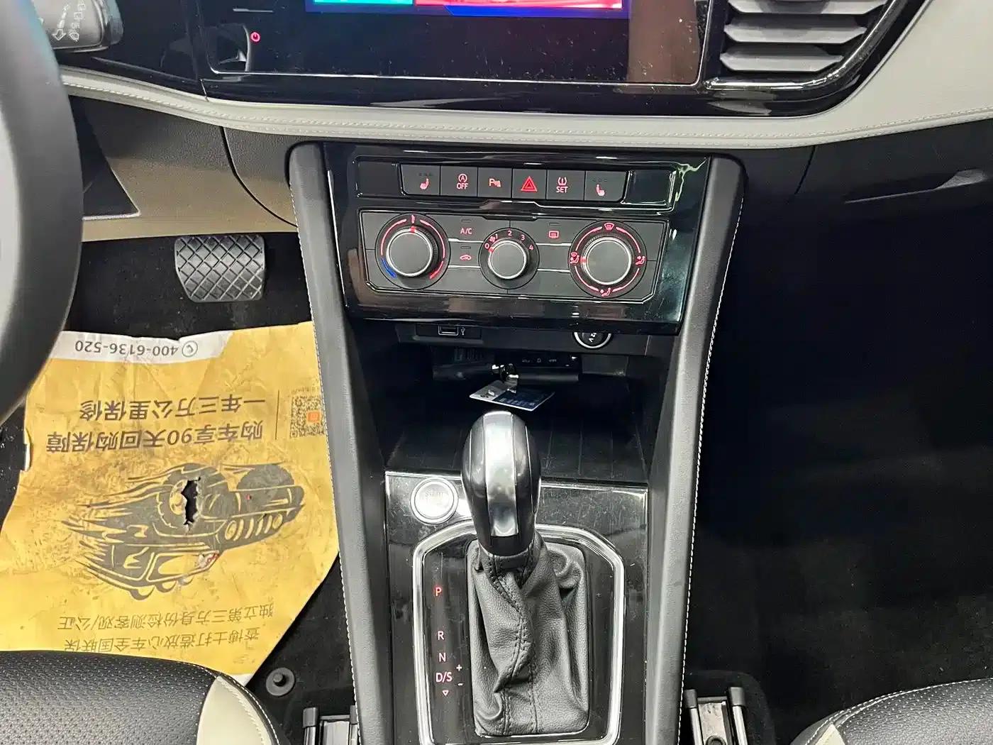 Jetta VS7 2022 1.4T Automatic Pro — миниатюра 12