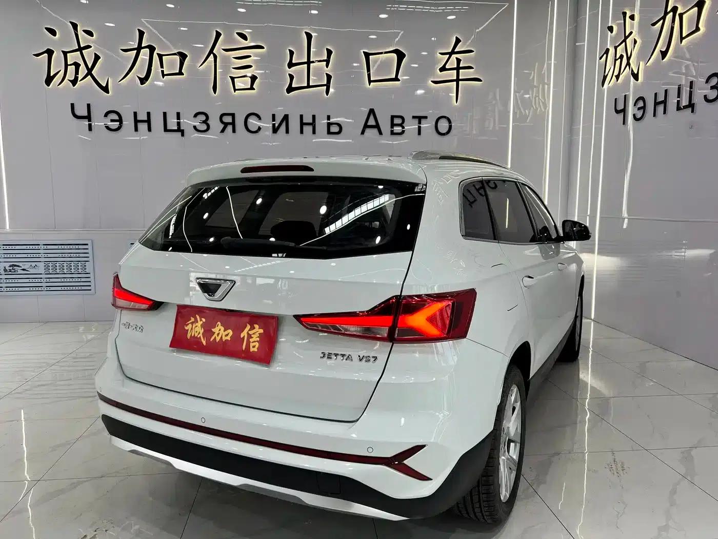 Jetta VS7 2022 1.4T Automatic Pro — миниатюра 4