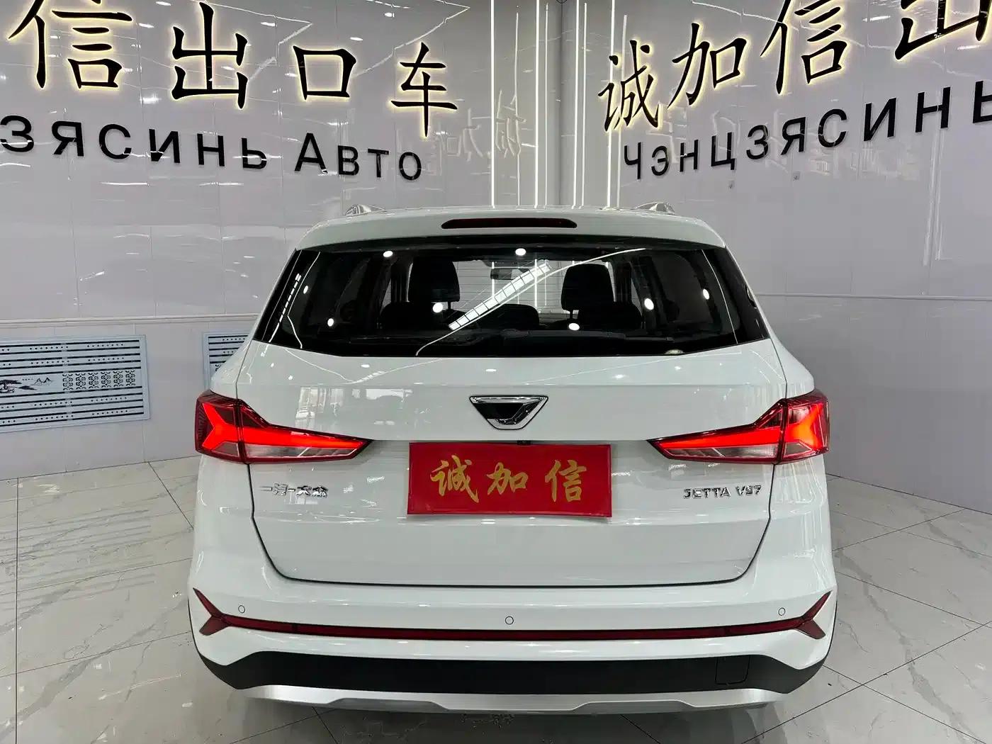 Jetta VS7 2022 1.4T Automatic Pro — миниатюра 5
