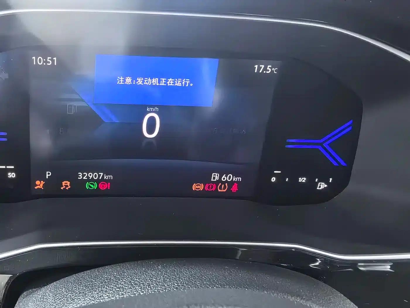 Jetta VS7 2022 Black Edition 1.4T Automatic Glory Pro — миниатюра 10