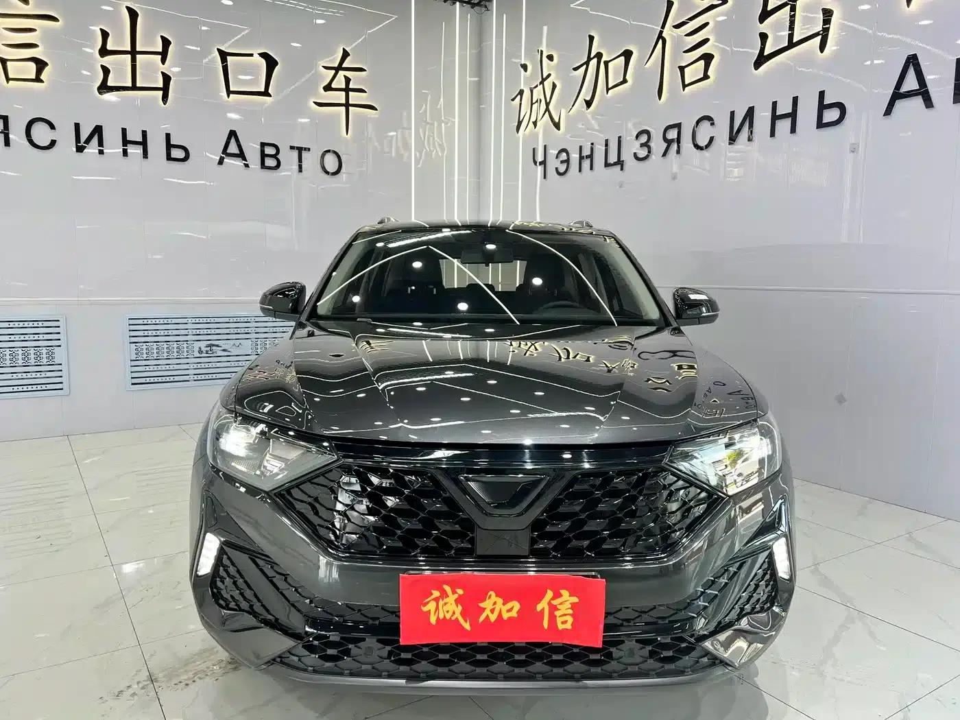 Jetta VS5 2023 280TSI Automatic High Gloss Enjoyment Edition — миниатюра 2