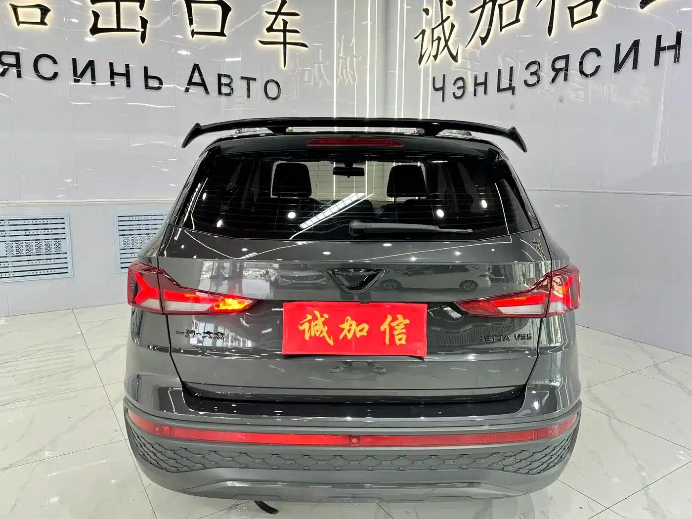 Jetta VS5 2023 280TSI Automatic High Gloss Enjoyment Edition — миниатюра 5