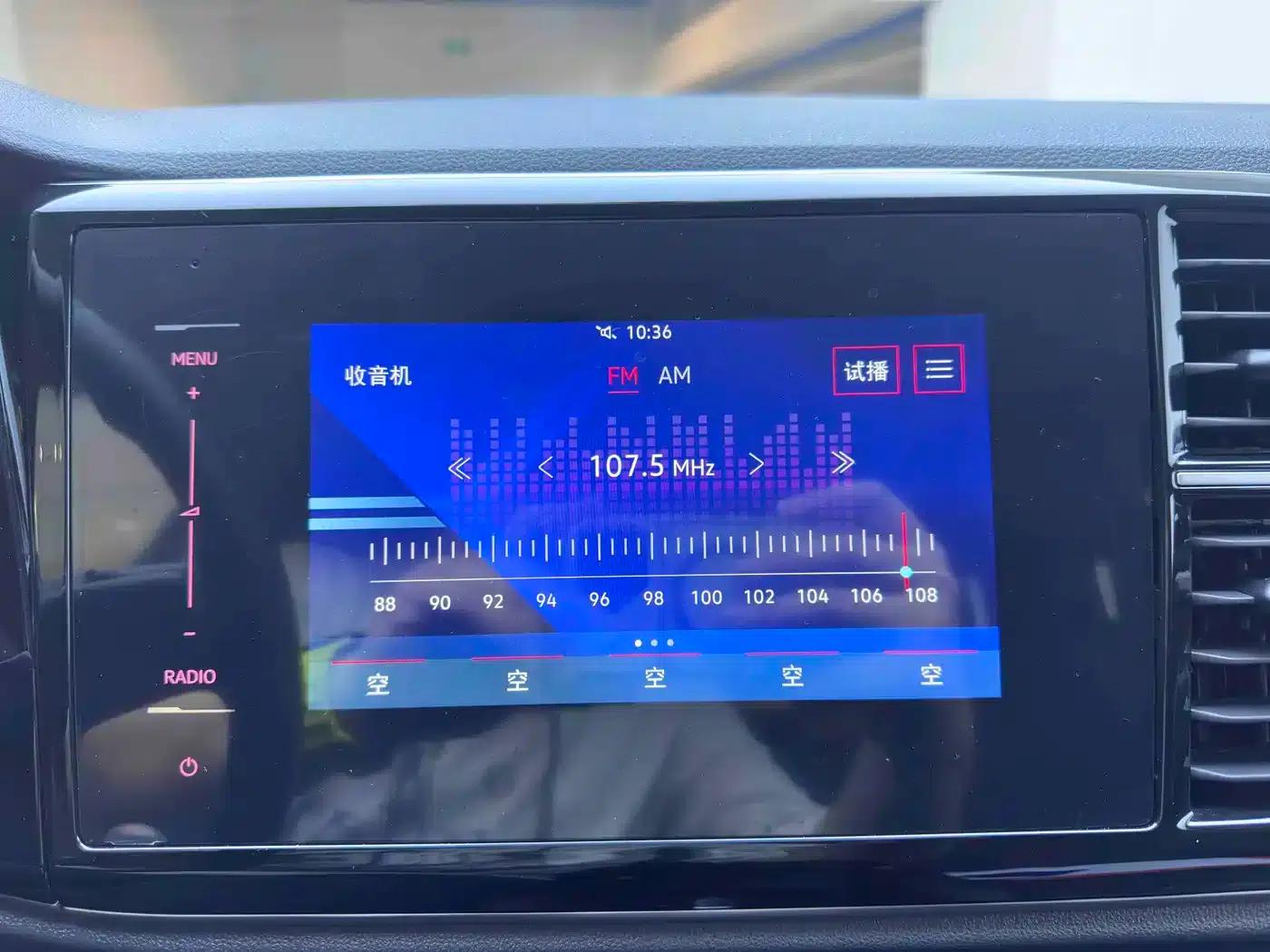 Jetta VS5 2022 280TSI Automatic Enjoyment Pro — миниатюра 15