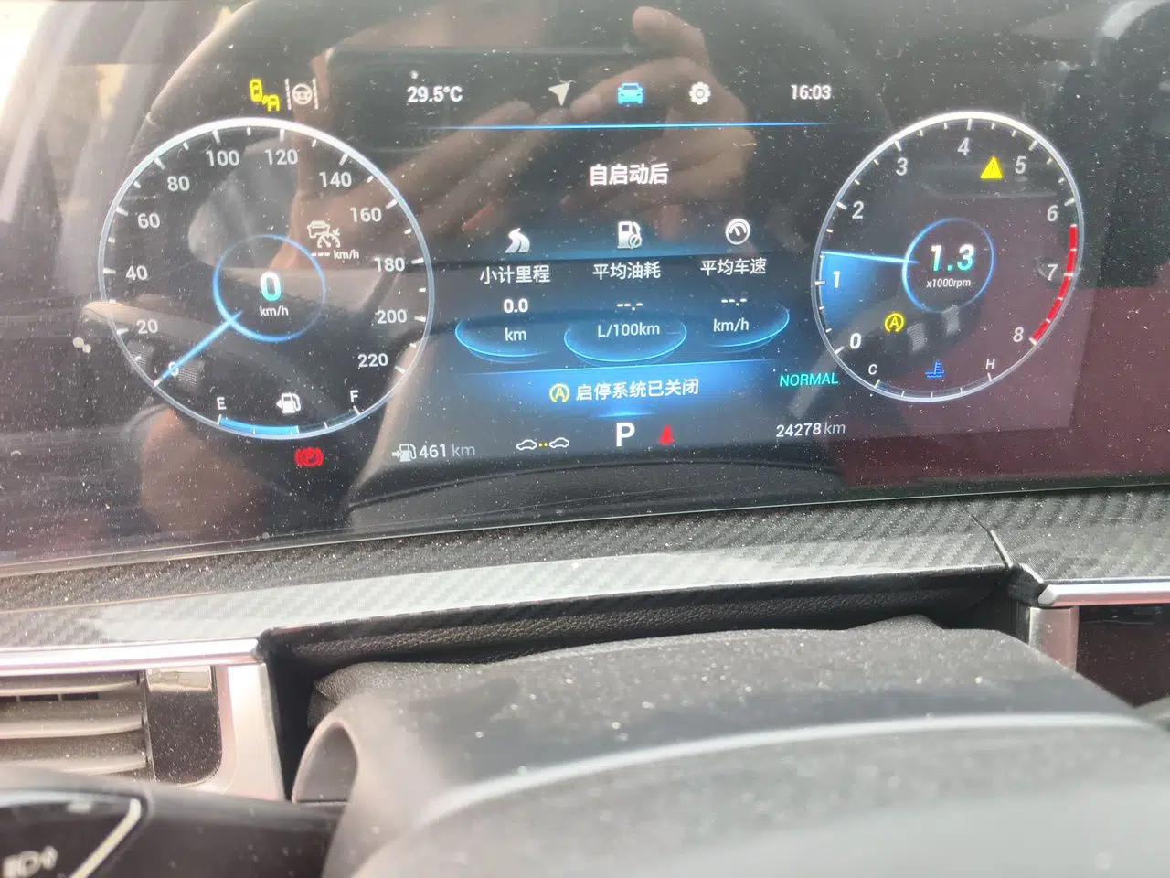 Chery Tiggo 7 PLUS 2023 Revised 1.6 TGDI DCT Flagship Edition — миниатюра 13