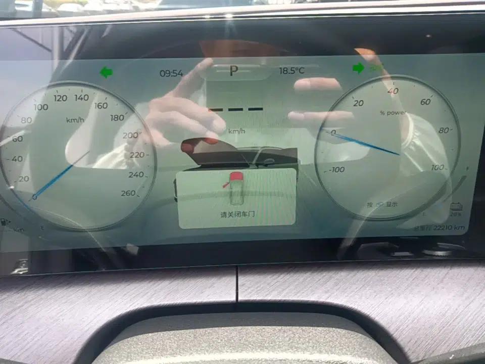 Chery Tiggo 9 C-DM 2025 1.5T 106KM Ultra-Comfort Edition 5 Seats Lithium-NMC — миниатюра 15