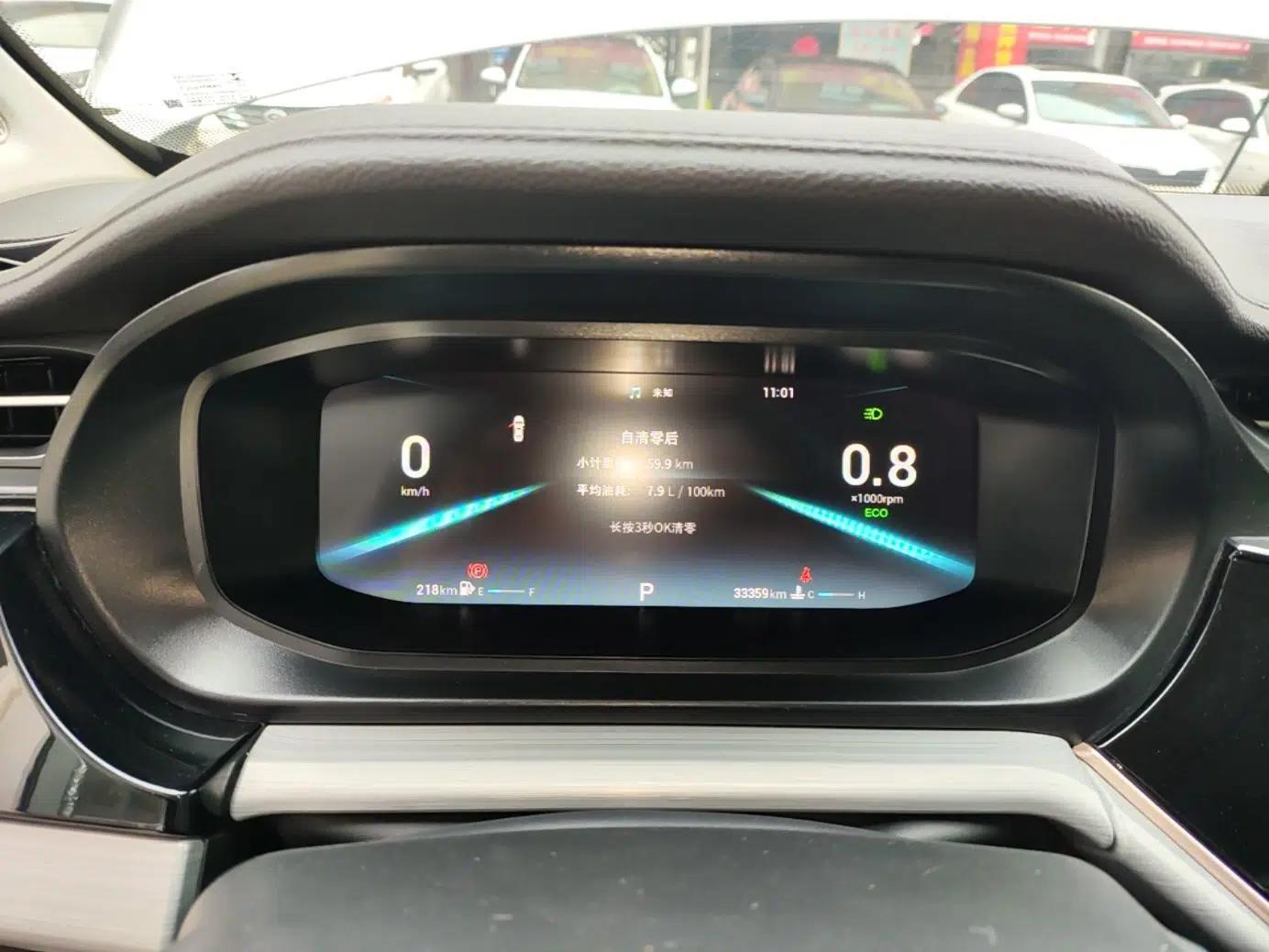 Chery Arrizo 5 PLUS 2021 Xiao AI 1.5T CVT Enjoy PLUS — миниатюра 15